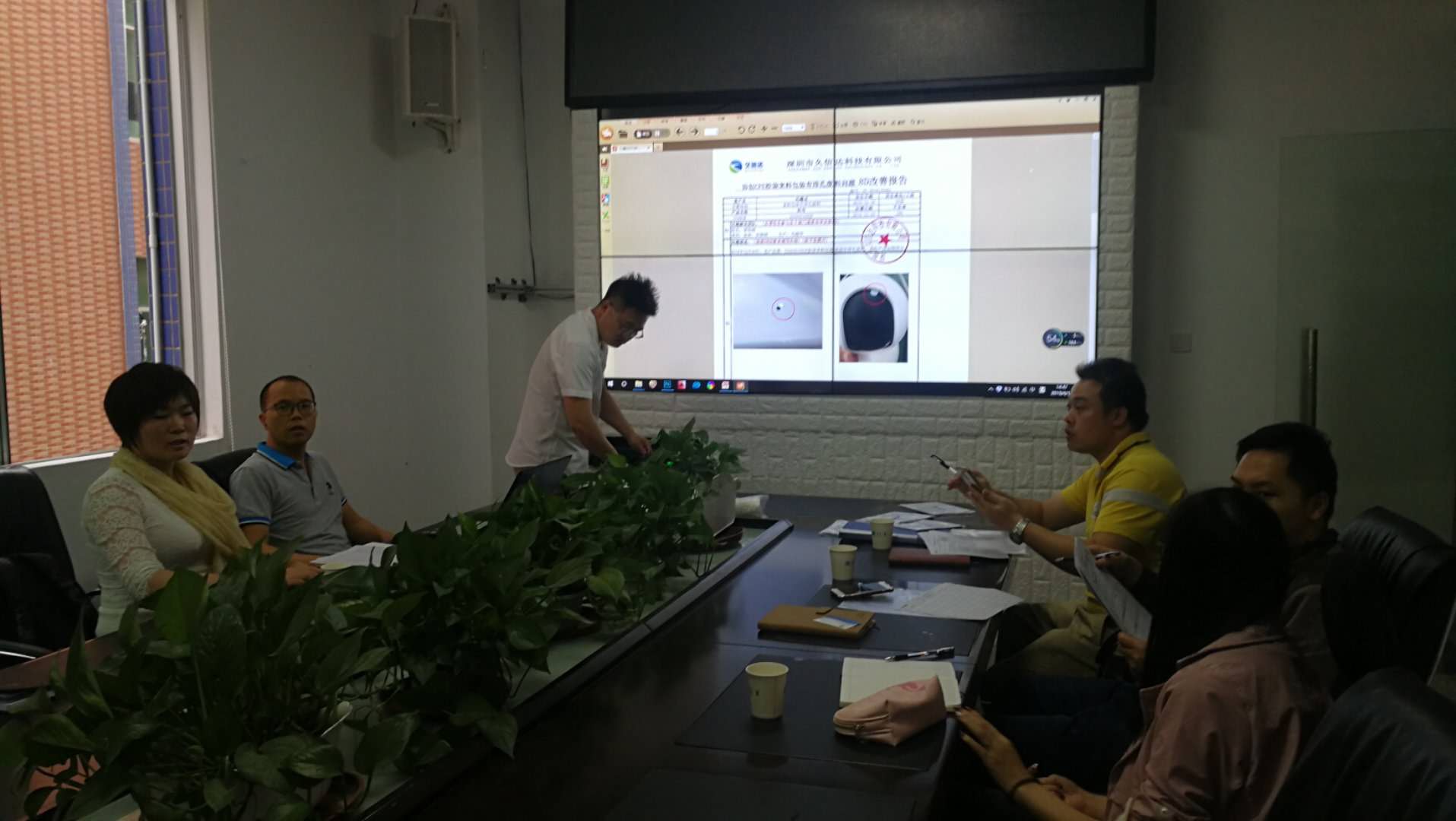 喜報，久信達成為廣東新寶電器膠袋供應商(圖2)